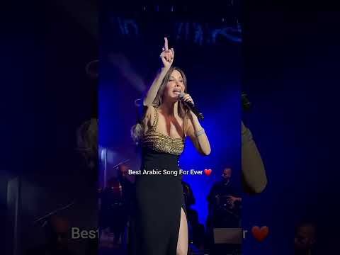           نانسي عجرم اه و نص