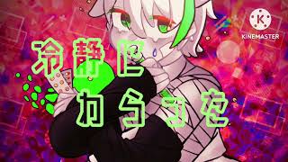 PH【初音ミクRemix】