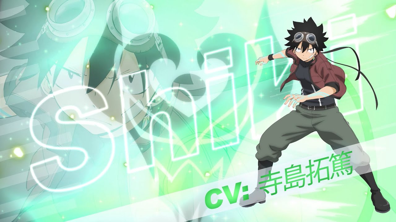 TVアニメ『EDENS ZERO』キャラ別PVシキ編 - YouTube