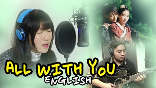 [ENG/ACOUSTIC] ALL WITH YOU (Taeyeon) Scarlet Heart Ryeo OST by Marianne Topacio ft. Micah Reyes