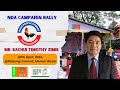 Kachui timothy zimik  nda campaign rally  live from maram bazar