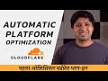 OFFICIAL Cloudflare Plugin For WordPress | Automatic Platform Optimization in Hindi