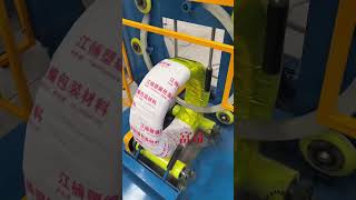 wrap Film Baling Machinewinding Packaging Machinedailyvlog wrappingmachinery ybd