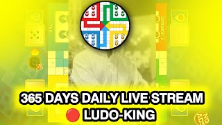 365 DAYS DAILY LIVE STREAM 🔴 LUDO-KING ( DAY-04 )