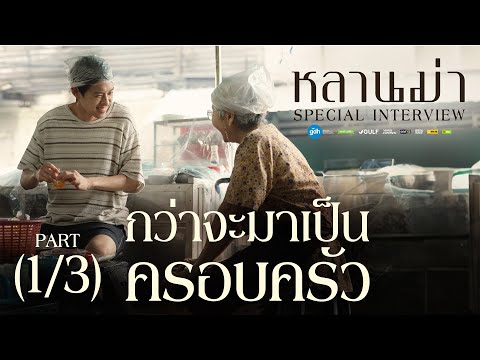 ผลสลากกินแบ่งรัฐบาล วันที่ 1 พย. 2567 ผลสลากกินแบ่งรัฐบาล วันที่ 1 พย. 2567
