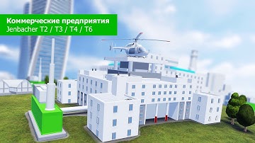 INNIO Jenbacher Applications (RU)