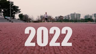 2022 CMO: Opening Video