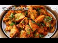 Tawa Masala Idli | Easy Snack Recipe | तवा मसाला इडली | Chetna Patel Recipes