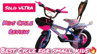 Solid Ultra Cycle Review | Play With Toys