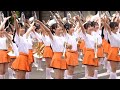 【京都橘高校吹奏楽部】 関西ローズEXPO2025 日本庭園正門　1曲目