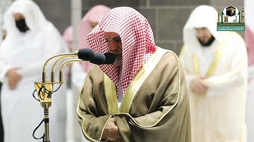 تلاوة معالي الشيخ د.#صالح_بن_حميد من صلاة العشاء 9 #رمضان 1442هــ.