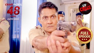 Bhopal के Complex Case में उल्झी Police| Crime Patrol 48 Hours | Ep 65 | Full Episode