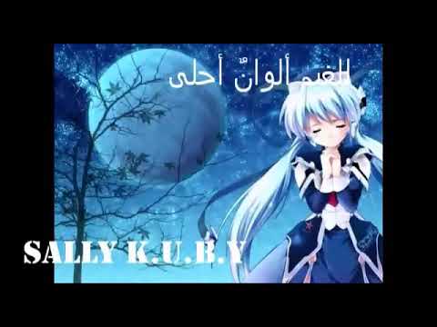 للشمس لون من تصميمي