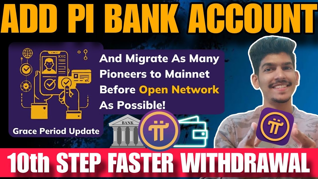 Pi network new update Add Bank AC | 10th step connect Pi wallet to Withdrawal | pi latest news today