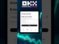 OKX KYC Verification: নতুন ইউজারদের জন্য সহজ স্টেপ বাই স্টেপ গাইড