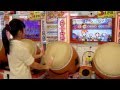 太鼓の達人 ホワイト 燎原ノ舞 フルコンボ