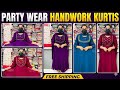 PARTY WEAR🎊3 piece set@699🎊kurti with shawl@699👗Western wear@580🎊Trendy kurti#covaiqueens#9629036213