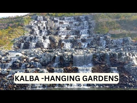 Kalba Graden New attraction in Sharjah-Kalba Hanging Gardens - YouTube