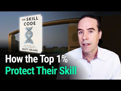 How to Stay Great When AI Is Good Enough | Matt Beane, UC Santa BarBara