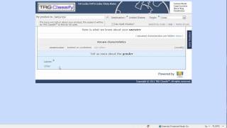 HTS Classification:  TRG Classify Demonstration