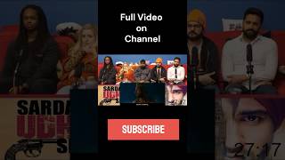 Sardar Udham Part 2 This Scene Broke Us