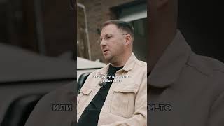 Тачка, которую уважают. Менеджер Антон. #автомобили #mercedes