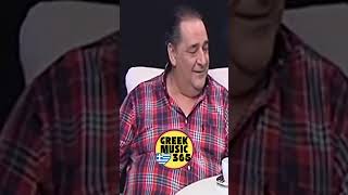 Βασίλης Καρράς - Τους Αυθεντικούς τους καταπίνει το σύστημα!