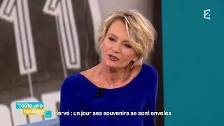 Hervé Dubuisson : son amnésie totale de 7 ans #touteunehistoire