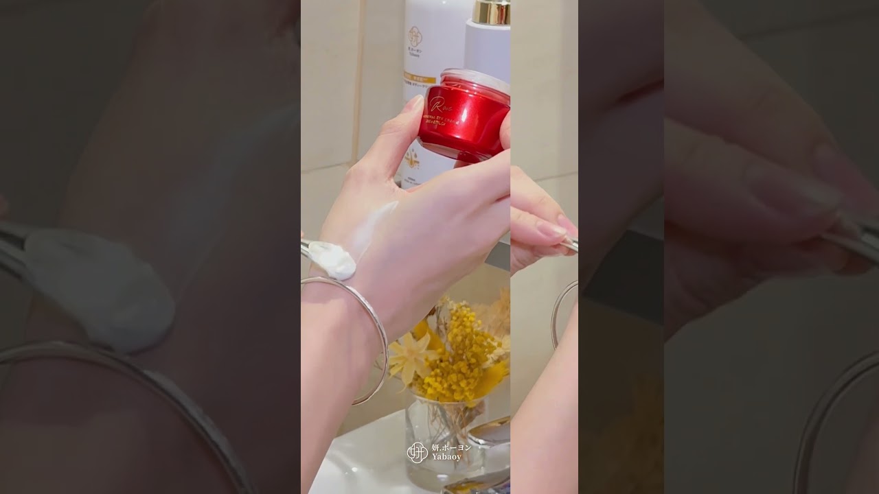 30秒教你Yabaoy日常護膚步驟懶人包