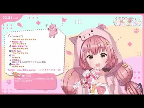 アルカンシェル (Arc-en-ciel) - Hanatan [2022/02/15]