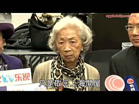 漢清娶江希文　同阿媽反面唔認人