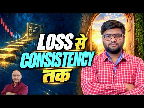 Losses से Consistency की Journey | Mayank Bhojane’s Trading Experience