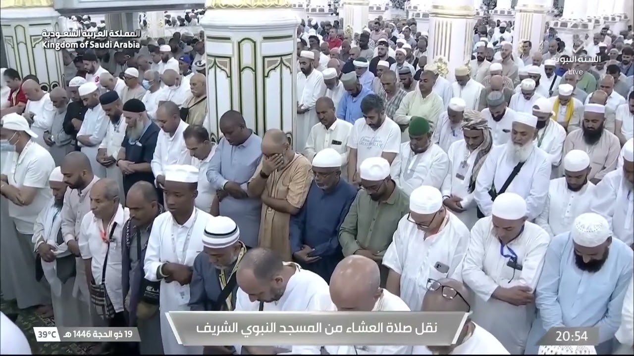 صلاة العشاء للشيخ علي الحذيفي 19 ذو الحجة 1446هـ