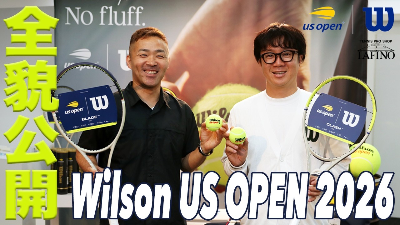 数量限定】ウイルソン(Wilson) 硬式テニスラケット ブレード 98 16x19