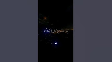 القران الكريم #الله #المصحف #الرحمن