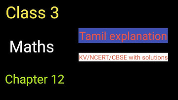 #Study time Class 3|Maths |Chapter 12|Can we share/Fully solved from book- Tamil Explanation