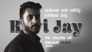 Venin Chats | Ravi Jay | Galana Ganga (ගලන ගඟ ) වගේ ජ්විතය ගැන | at a point everything become zero