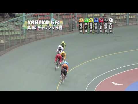 FⅡ　新潟スポーツ賞　最終日5R チャレンジ決勝