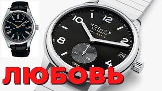 МОЯ ПРЕЛЕСТЬ! Nomos Club Sport Neomatic 42 Date + распаковка нереальных Seiko