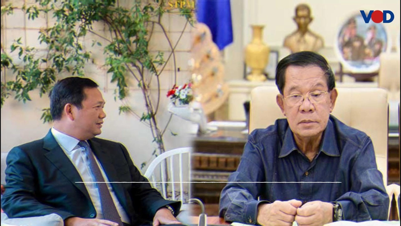 វិបត្តិនៃរដ្ឋពុកផុយនិងវិស្វកម្មអំណាចតំណពូជនៅកម្ពុជា