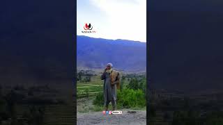 kunar watapoor کونړ وټه پور afghanistan kunar watapoor