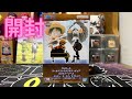 ワンピース   ワールドコレクタブルフィギュア　ログストーリーズ　モンキー・D・ルフィ＆ブルック「そうですか....・・・！！！彼は元気ですか........・・！！！」　開封　ワーコレ