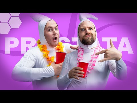 Die Prostata - der G-Punkt des Mannes?