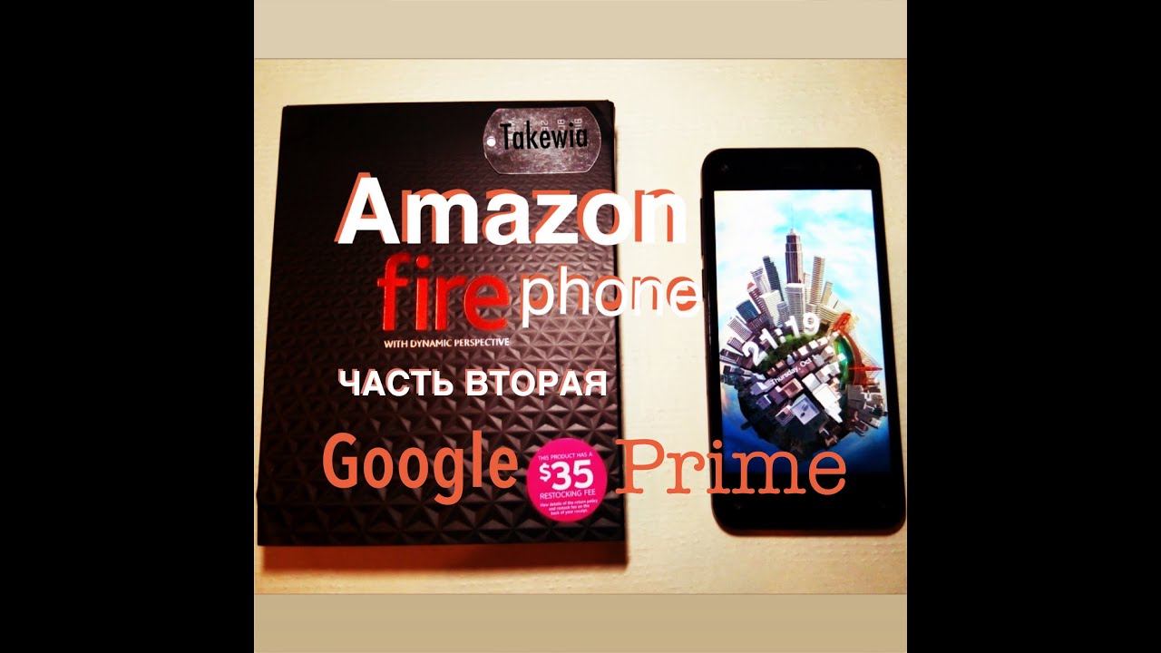 google duo amazon fire google duo amazon fire