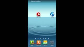 اسهل طريقه لتنزيل برنامج موبي كوره screenshot 5