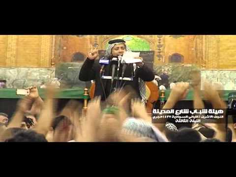 دموع الوجل الرادود أحمد الفتلاوي