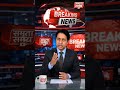 Saudi-Iran War: पाकिस्तान ने सऊदी अरब भेजे 8,000 सैनिक और JF-17 फाइटर जेट्स! #politics #shorts