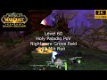 Season of Discovery | Nightmare Grove Raid | 22 Min Run | Holy Paladin PoV | 2K