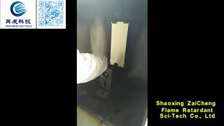 Nfpa 701 Flame Retardant Test Of Polyester 3pass Pa Coating Blackout Curtain Fabric