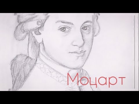 Video: Констанс Моцарт: өмүр баяны, чыгармачылык, карьера, жеке жашоосу
